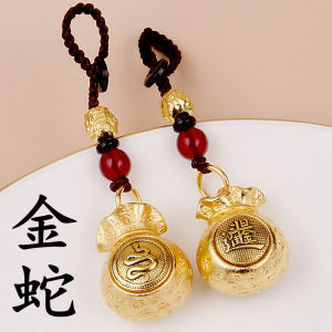 已开光 招财钥匙扣 十二生肖百福钱袋生肖钥匙扣五帝钱金属转转金钱袋转转貔貅钥匙扣 Twelve Chinese Zodiac Hundred Blessings Money Bag Zodiac Keychain Five Emperors Coin Metal Rotating Money Bag Rotating PI Xiu Keychain