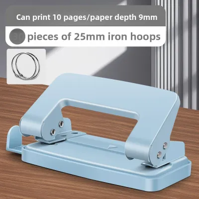 Good | Hole Puncher for Students and Office Use 620