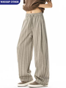 Summer Retro Striped American Style Loose Wide Leg Drop Crotch Pants