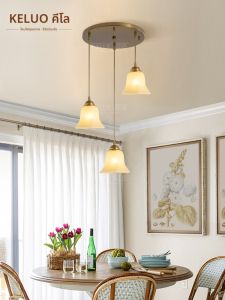KELUO | American Copper Modern Simple Pendant Light