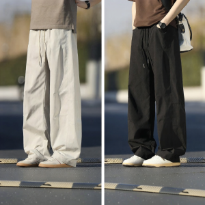 Mark Fairwhale | Trendy Loose-fitting Casual Pants