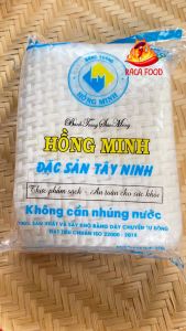 Bánh Tráng Trắng Loại Vuông - 500gr