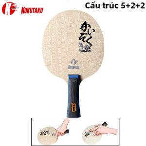 Vợt Bóng Bàn KOKUTAKU Carbon Cấu Trúc 5+2+2 Dành Cho Cầu Thủ Nâng Cao Tạo Ra Xoáy Quay Ổn Định