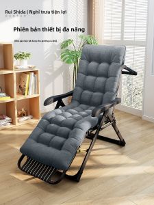 RESTAR | Ghế Ngả Gập Đa Năng