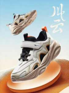 Erke | Waterproof Spring New Childrens Sport Shoes