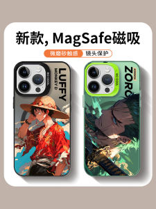 เคสโทรศัพท์มือถือแบบแม่เหล็ก ปกป้องสร้างสรรค์ ลายการ์ตูน สำหรับ Apple 17Air 15Plus 14ProMax 13 12 11 16Plus รุ่นใหม่