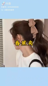 YAHOOO Velvet Banana Clip Durable PH Teen Girls Daily Casual Hair Accessory Non-Slip Multi-Layer Bow
