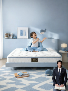 Spine-Protecting Hard Spring Mattress for Youth