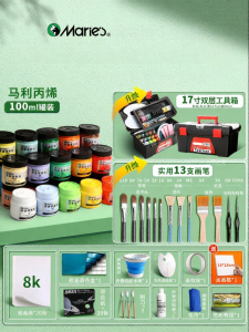 Marie’s | Waterproof Sunscreen Fading-resistant Acrylic Paint Set for Wall Painting Gypsum Dolls Glass Texture Art