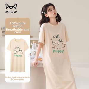 MiiOW | Summer Sweet Cotton Dress for Sleepwear