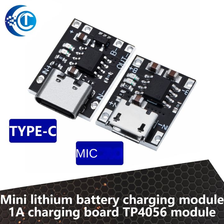 Small Charging Module Mini lithium battery charging module 1A charging board TP4056 module ...