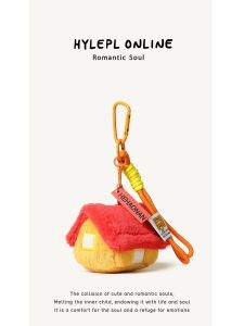 พวงกุญแจตุ๊กตาแขวนกระเป๋านักเรียน ของขวัญคู่รัก พวงกุญแจรูปบ้าน🏠