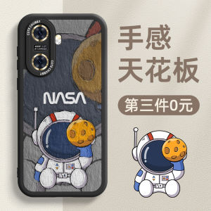 Huawei Enjoy 60 Series Phone Case Silicone Female Male New Model Full Cover Anti-Fall Creative Soft Shell High-End Feel New Protection