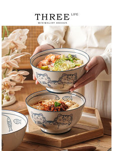 THREE LIFE | Aesthetic Small Ceramic Bowl Home Use One Person Underglaze Colored