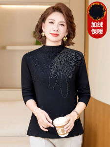 Áo Len Dệt Kim Cổ Cao Ấm Áp Thời Trang Cho Mẹ Mùa Thu Đông Cỡ Lớn Thường Ngày Không Tay Dài Tay Áo Len Thường