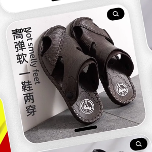 Men Mules Sandals Slippers Size 39-44 Kasut Sandal Lelaki Bertutup by Shoe Factory Malaysia