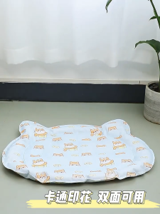 Đệm gel nước làm mát cho Chó Mèo hình tròn (mẫu mới) - Hara Pet Store