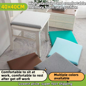 Memory foam seat cushion area 40×40CM pad is removable Cushion Office Chair Pad Student Desk Chair Pad Classroom Stool Butt Pad Long Sitting Soft Butt Pad