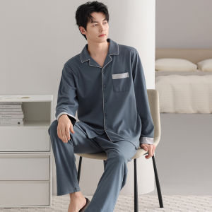 miiow | Mens Sleepwear Pure Cotton Loose Fit Home Clothes Soft Skin-friendly Casual Style Long Sleeve Open Cardigan Autumn Season