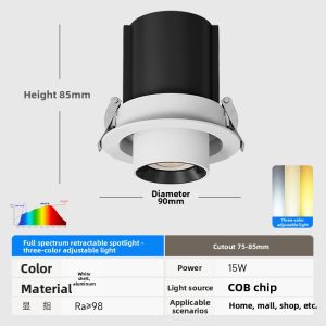 ZIQING | Adjustable Focus Anti-Glare Cob Spot Light 75mm