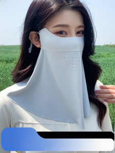 Miiow | Womens Full Face UV Protection Sunshade Mask Integrated Neck Scarf Summer Fashionable Korean Style Face Veil Mask