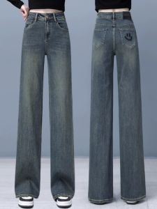 กางเกงยีนส์ทรงตรงสีเทาสำหรับผู้หญิง กางเกงขายาวทรงหลวมเอวสูง กางเกงขายาวทรงหลวมสำหรับผู้หญิง ฤดูใบไม้ผลิและฤดูใบไม้ร่วง