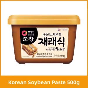Authentic Korean Style Bean Paste Soup Traditional Northeast Soybean Paste Special for Large Sauce Soup Ga Ji Ren Brand