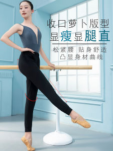 Womens Dance Pants Fleece Lined Modal Carrot Cut Practice Trousers Gymnastics Fitness Exercise Leggings Winter Warm Tights