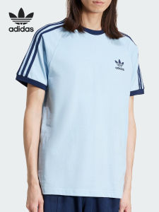 adidas | Mens Simple Round Neck Short Sleeve T-shirt