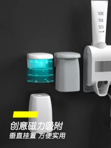 Cốc súc miệng đánh răng gắn tường