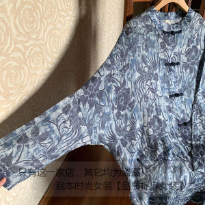 Handmade Lightweight Weathered Hemp Outerwear Womens Loose Mid-Length Button-Up Coat Floral Print Long Sleeve Breathable