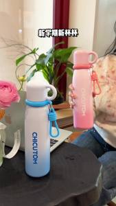 CHICU TOM | Cốc Sippy Thân Nhiệt Cho Trẻ Em