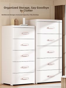 JILI | Thick Drawer Storage Cabinet