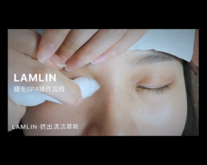 โฟมสปา ทำความสะอาดขนตา 60 ml.