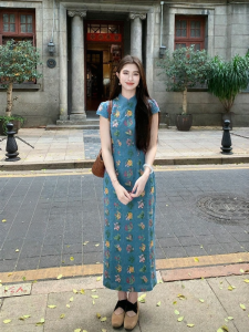 LINGQIAN | New Chinese Style Floral Modified Cheongsam Dress for Petite Women with Embroidery and Cinched Waist