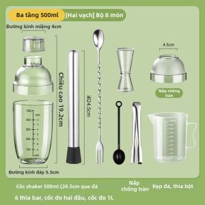 ZHAIXIAOER | Bộ Dụng Cụ Làm Đồ Uống Xóc Tay