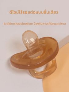 1 ชิ้น Baby Pacifier สําหรับผ่อนคลาย Nighttime Sleep แบนนุ่ม Breathable Design เด็กทารก Reborn ซิลิโคนสําหรับทารกอุปกรณ์เสริมทารกแรกเกิด