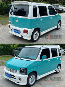 Retro 13 Inch Wheel Hub Cap Iron Wheel Rim No Car Type Selection Decorative Cover for Automobile Accessories And Maintenance