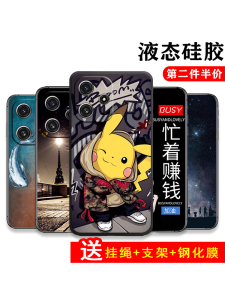 Xianpu Ultra-Thin Silicone Phone Case for Xiaomi Redmi 12 5G Full Cover Protective Shell Couples Favorite Pikachu Design