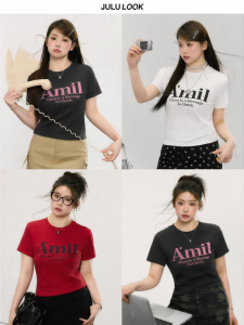 JULULOOK | Áo Thun In Chữ Cổ Điển Oversized