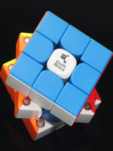 Gan Magnetic Drift Block Puzzle Cube Third Class Pokemon Collaborative 355S Educational Toys for Children Speed Competition