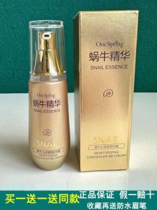 Hydrating Long-lasting Deer Worm BB Cream Skin Moisturizer Makeup Foundation for Face CC Cream Powder Cream Skincare