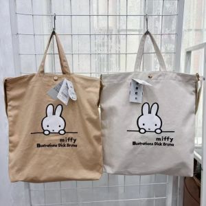 Kawaii Miffy Cute Cartoon Embroidered Single Shoulder Crossbody Bag Large Capacity Canvas Handheld Tote Bag Gift Toy for Girl