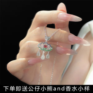 New Chinese Style Pure 990 Silver Tassel Necklace Birthday Gift Womens Luxury Unique Peace Lock Necklace Silver Art Source