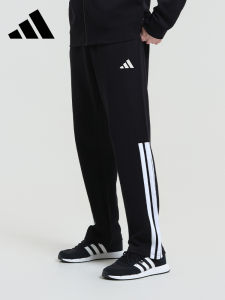 adidas | Breathable Casual Retro Three Stripe Knit Long Pants
