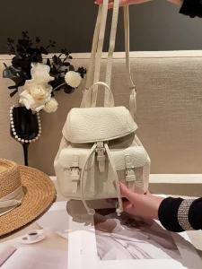 MY&FSNH | Stylish School Style Versatile Backpack