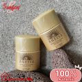 【Sample/Travel Size 】ANESSA perfect UV sunscreen skincare milk SPF50 PA++++ 12ml. 