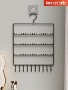 WUBUWEI | Display Storage Rack