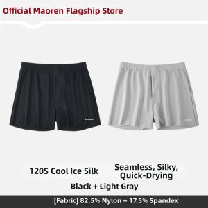 MiiOW | Icy Silk Cool Feel Breathable Outwear Loose Underwear
