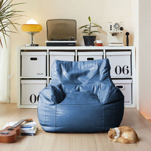 YAYIS | Cream Lazy Sofa Bean Bag Chair for Compact Spaces Techno Leather